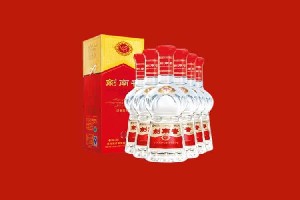 佛山市三水区回收剑南春