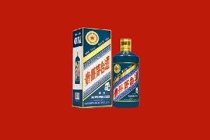 佛山市三水区回收五星茅台酒